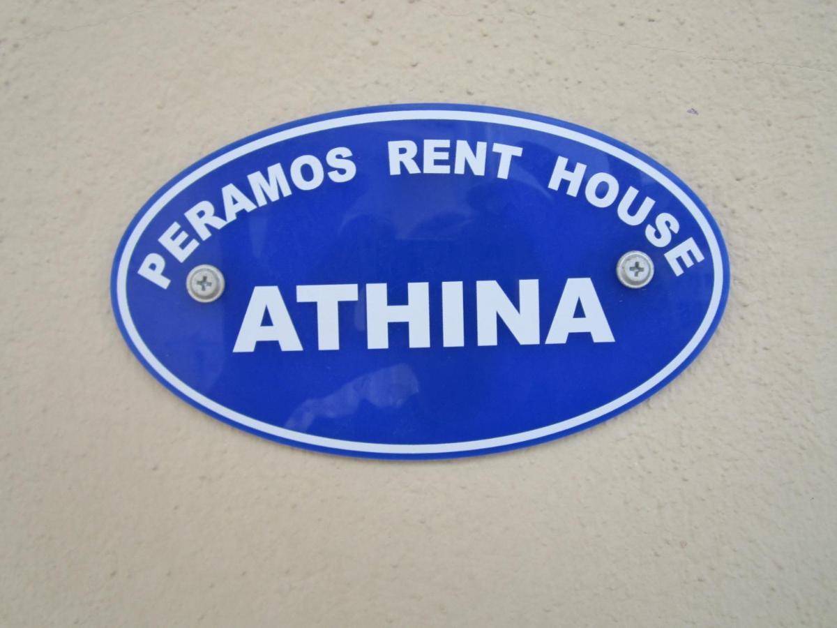 Peramos Rent House Appartement Néa Péramos Buitenkant foto
